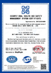 TRUNG QUỐC YUHUAN KAILI AUTO PARTS CO., LTD Chứng chỉ